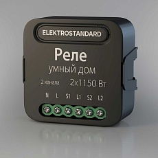 Реле Wi-Fi Elektrostandard (Умный дом) 76007/00 a059326