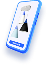 Оценка достаточности освещения и подбор мощности ламп с помощью "Диалюкс"